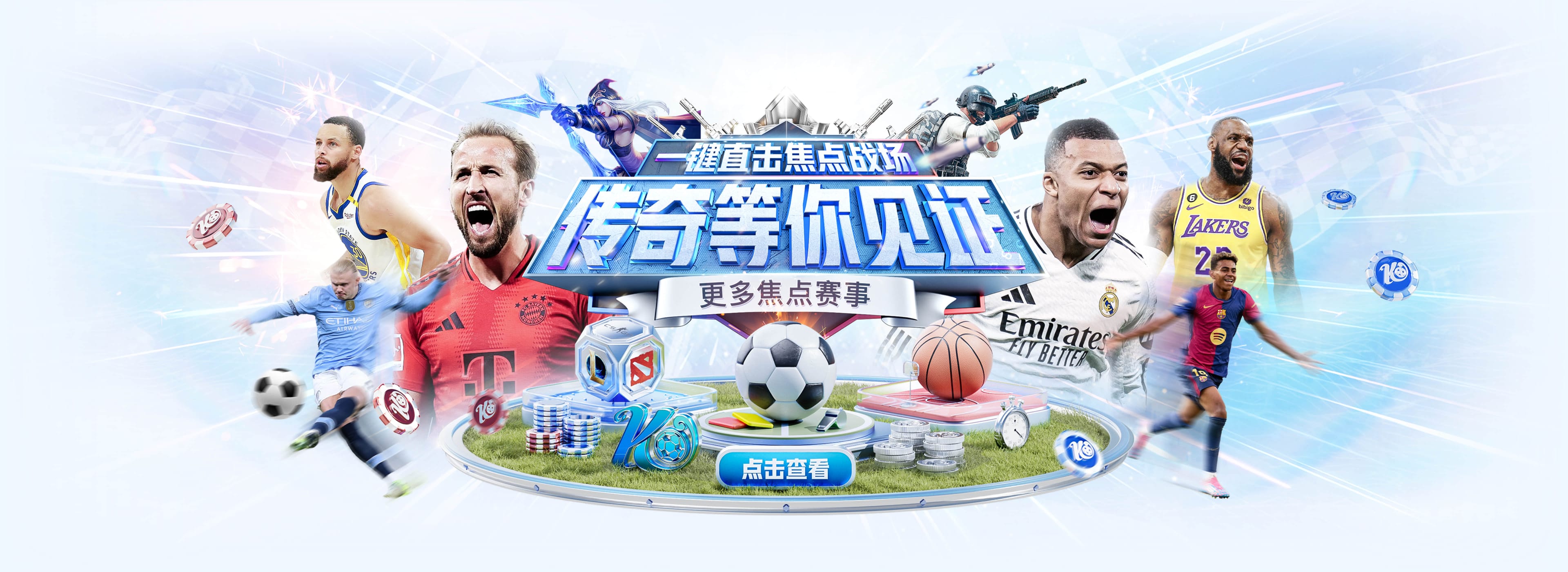 BB贝博艾弗森官网